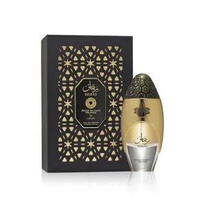 Lattafa Remas EDP 100ML(3.4Oz) Niche Emarati Perfumes