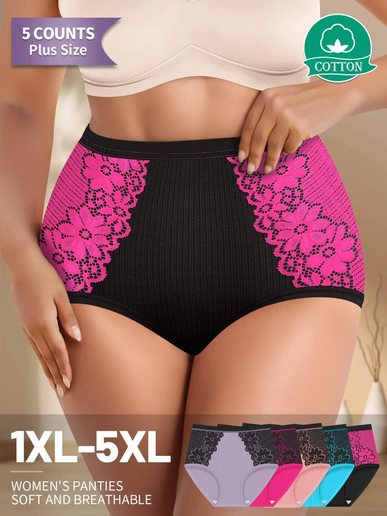【Soft Cotton】Morelect  Underwear Set, 5 Pcs Fitted High-Waist Triangle Pants, Breathable & Comfortable, Sizes 1xl-5xl, Ditsy Floral Pattern
