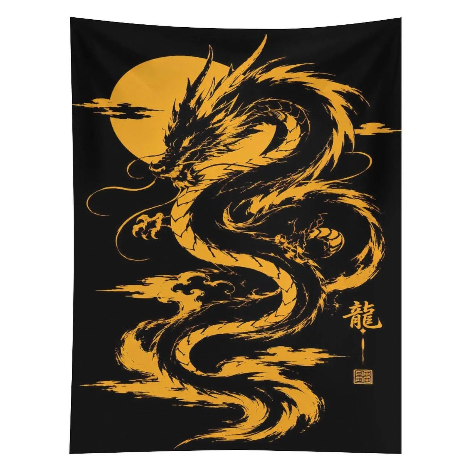 Golden Dragon Tapestry Black Asian Mythical Creature Wall Hanging Decor