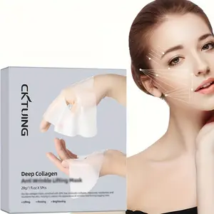 5pcs Deep Collagen Lifting Masks- Hydrating& Firming, Alcohol-Free, Hypoallergenic for All Light Beige Types, Fragrance-Free, Transparent& Smooth Finish| Transparent Mask