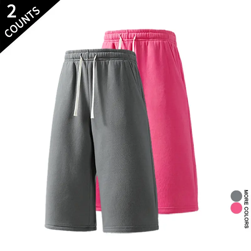 Pack of 2 adjustable-fit 7-inch fashion shorts; unisex drawstring athletic shorts; customizable loose fit suitable for all body types.