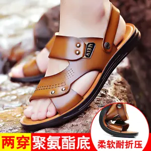 2026 Men'S Genuine Leather Sandals, Durable Beach Shoes for Young Men, Brown Trendy Non-Slip Breathable Summer Sandalsaa