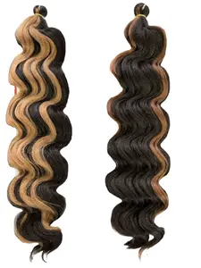 Kima Braid Ocean Wave 20"