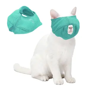 PETAXCELL Cat Muzzle, Adjustable Breathable Mesh Muzzle Grooming Restraint Bags Circumference 7-9 Inches,(Dark Blue, 1pcs), For Anti Bite/Anti Meow/Prevent Scratching/Chewing