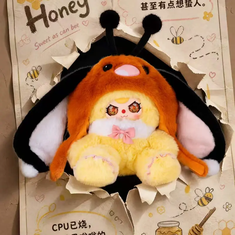 B16-Babythree makes their debut as a hat model Plush Blind Box