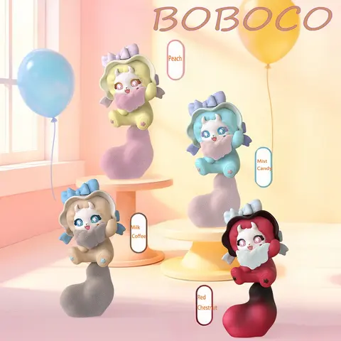 BOBOCO Mini Plush Keychain Accessory Blind Bag - 1 Bag, 17cm Height, 20.5*11*12 cm Soft Doll Stuffed Animal Keychain, Unique Design Sweet Party Toy, Collectible Random Surprise Set for Series Fans