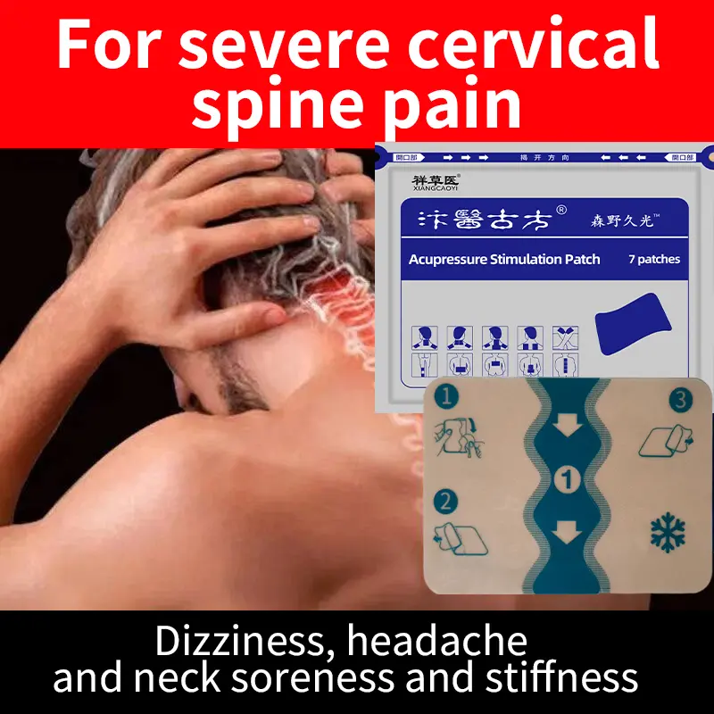 Neck muscle and tendon soreness, cervical spine pain, neck swelling and stiffness, nausea, neck pain, nerve compression plaster patch