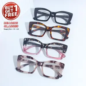 Simple Daily Use Reading Eyeglasses, Stylish Square Frame for Men and Women, Perfect for Students and Everyday, Lightweight and Durable Pc Material, High Quality Eyewear