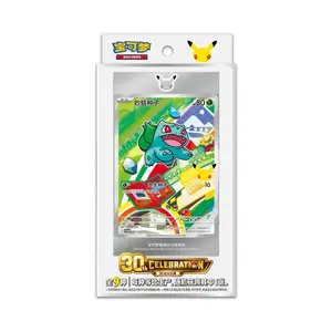 Pokemon 30th Celebration Card Box with One Collector Card, One Booster Pack, One Card Stand