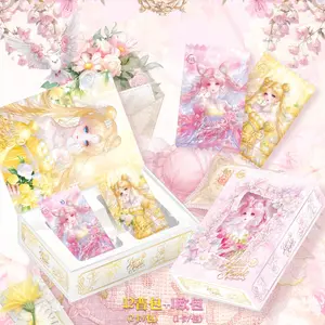 【New】Sailor Moon YueYan Collectible Cards（12pac+1lucky）