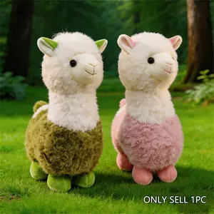 30cm Alpaca Plush Toy, Soft Fluffy Stuffed Animal, Unisex Gift for Kids & Friends, Home Decor, Party Decoration, Holiday Gifts