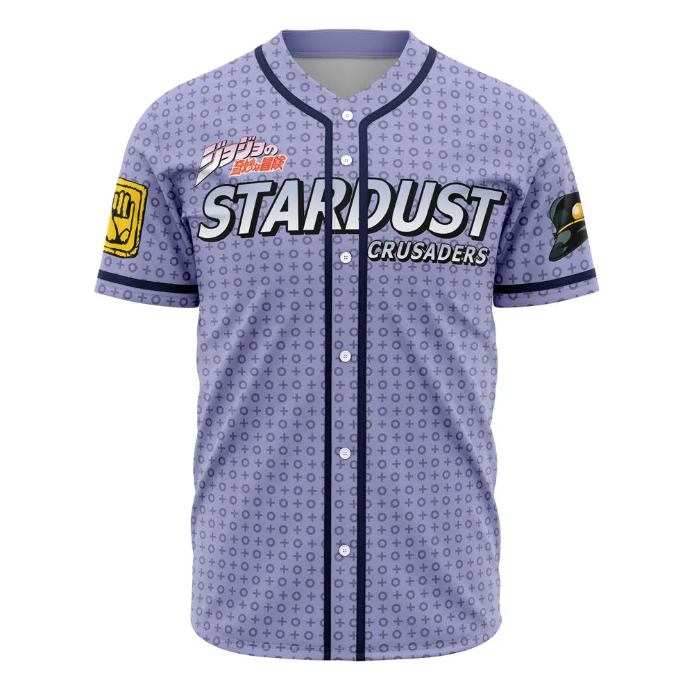 Men's Jojo’s Bizarre Adventure Lucid Stardust Crusaders Professional Baseball Jersey, Sports & Outdoor Clothing Top