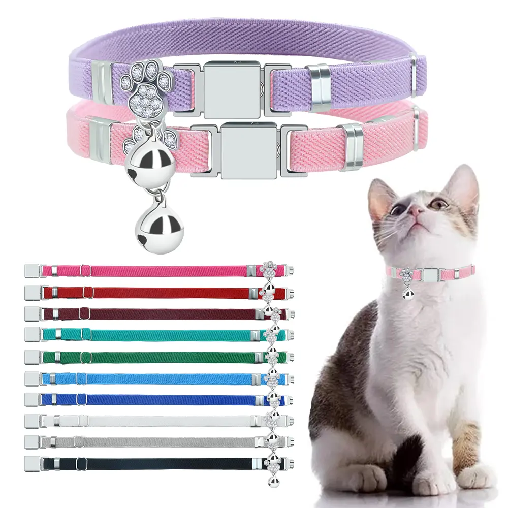 2-Pack Comfortable Stretchable Elastic Cat Collars with Safety Release Buckle, Soft Skin-Friendly Polyester Fabric, Flexible Durable Design for Animal Print Style Home Interacting, Interacting At Home