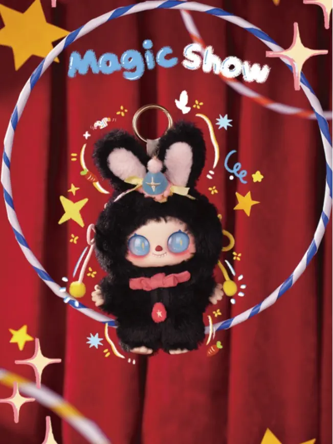 BB3 PIPIZI Fluffy Strike Group Sealed Plush Blind Box, Trendy Collectible Mystery Figure, Gift for Plush Collectors