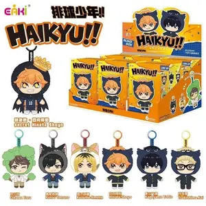 EAKI Haikyuu Mascot Series Blind Box Soft Vinyl Plush Haikyu Shoyo Hinata Tobio Action Figures Pendant Keychain Surprise Toys