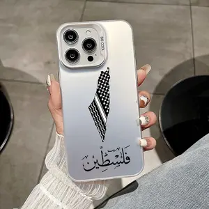 Plus Palestine Flag Passport Phone Case IMDFor iPhone 17 16 15 14 13 12 11 Pro Max Plus Air & Galaxy S22 23 24 25 The Best Halloween Gifts Fans Phone Case Cover Fashion Matte Laser Gradient Cover