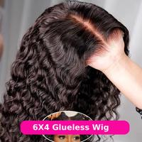 6x4 Glueless Wig