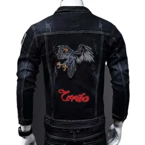 Denim jacket There are a variety of styles to choose from, including Classic Blue, Cool Black and Vibrant Yellow.Unique prints