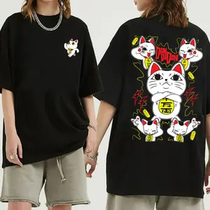 Turbo Gran.ny Cat Dan.dadan Anime Unisex T-Shirt, Sweater And Hoodie