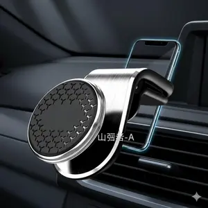 Heavy Duty Magnetic Car Phone Mount for Air Vent - Universal Silicone Grip, Anti-Shock Vibration Damping, Auto-Lock Clip Compatible with Multi-Models iPhone Samsung Cellphone, Car Accessories Single Dual Piece Set