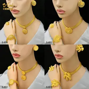 ANIID African 24k Gold Color Coin Pendant 4Pcs Jewelry Sets Dubai Ethiopian Necklace Sets Gifts For Women's Wedding Party