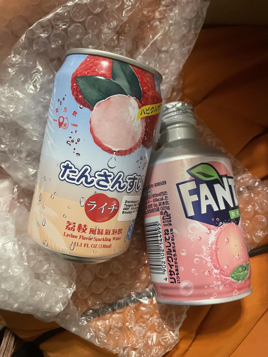 Item: 2 LB - 7 Full Size Items, Mixed