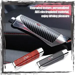 Car handbrake cover protector wooden carbon fiber  For Fiat 500 Punto 124 125 500 Bravo Stilo Panda Abarth Tipo Viaggio