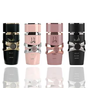 Lattafa 4-Pieces Fragrance Bundle - Yara Elixir, Yara, Asad, Asad Elixir 4 Variants, Vanilla-Scented Romantic Women's Fragrance, Ideal Couples' Gift