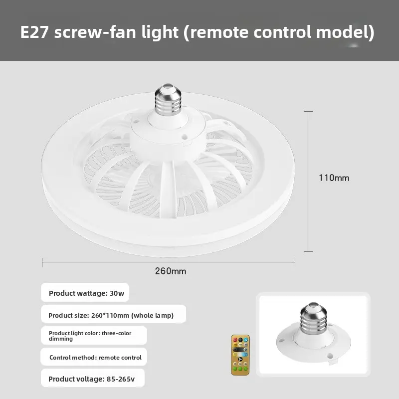 Economic model - three-color dimmable light strip 