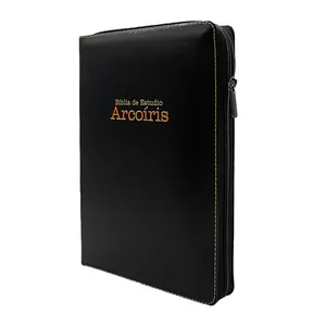 Biblia Reina Valera 1960 letra grande 16pt Estudio Arco Iris con Cierre Indice color Negro Coleccion Celestial/ Large Bible with Index Spanish Edition