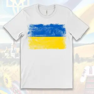 Ukraine Flag T Shirt, Ukrainian Gifts, Ukraine Shirt for Men and Women, Ukrainian Clothing, Ukrainian Flag Shirt, Must-Have