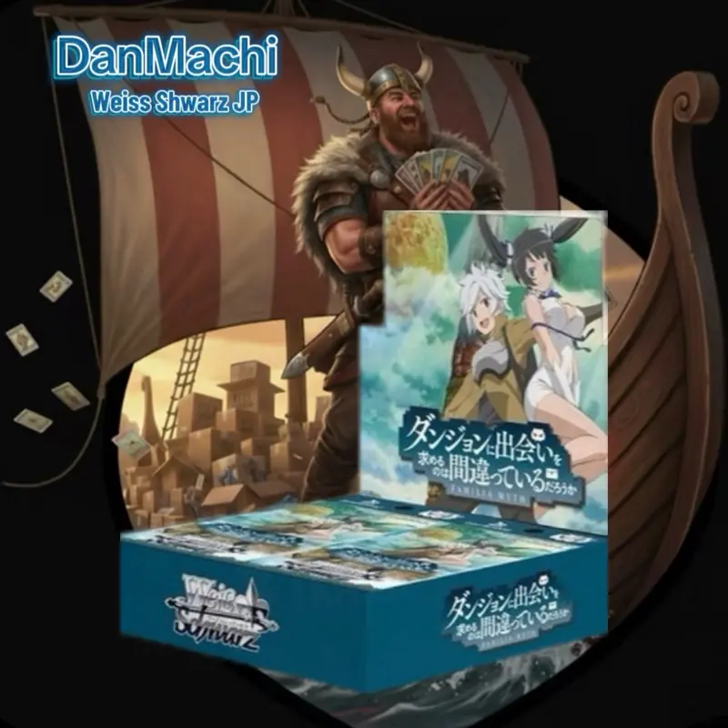 danmachi booster box Weiss Schwarz - DanMachi main image 1