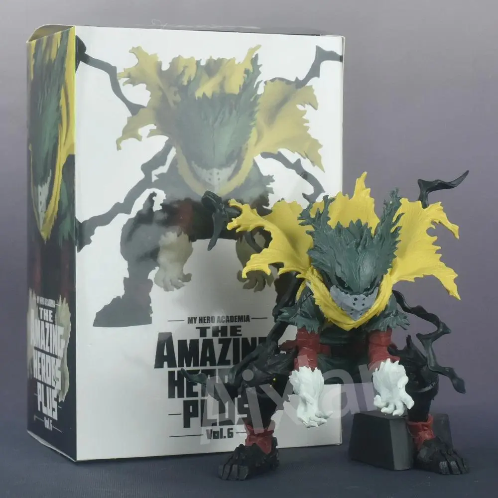 12cm  Deku in box