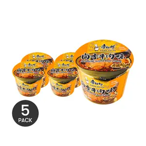 5Packs MASTER KONG Braised Beef Cup Noodles, 3.88oz/Pack