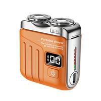 Orange (Digital Display)