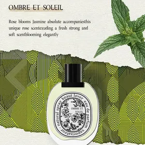 Ombre et Soleil Neutral Unisex Perfume 49ml Single Item - Long-lasting Rose-infused Green Leaf Floral Fragrance with Bitter Orange Leaves, Black Currant Leaves & Flowers, for Confident, Bold, Charming Outdoor Moments
