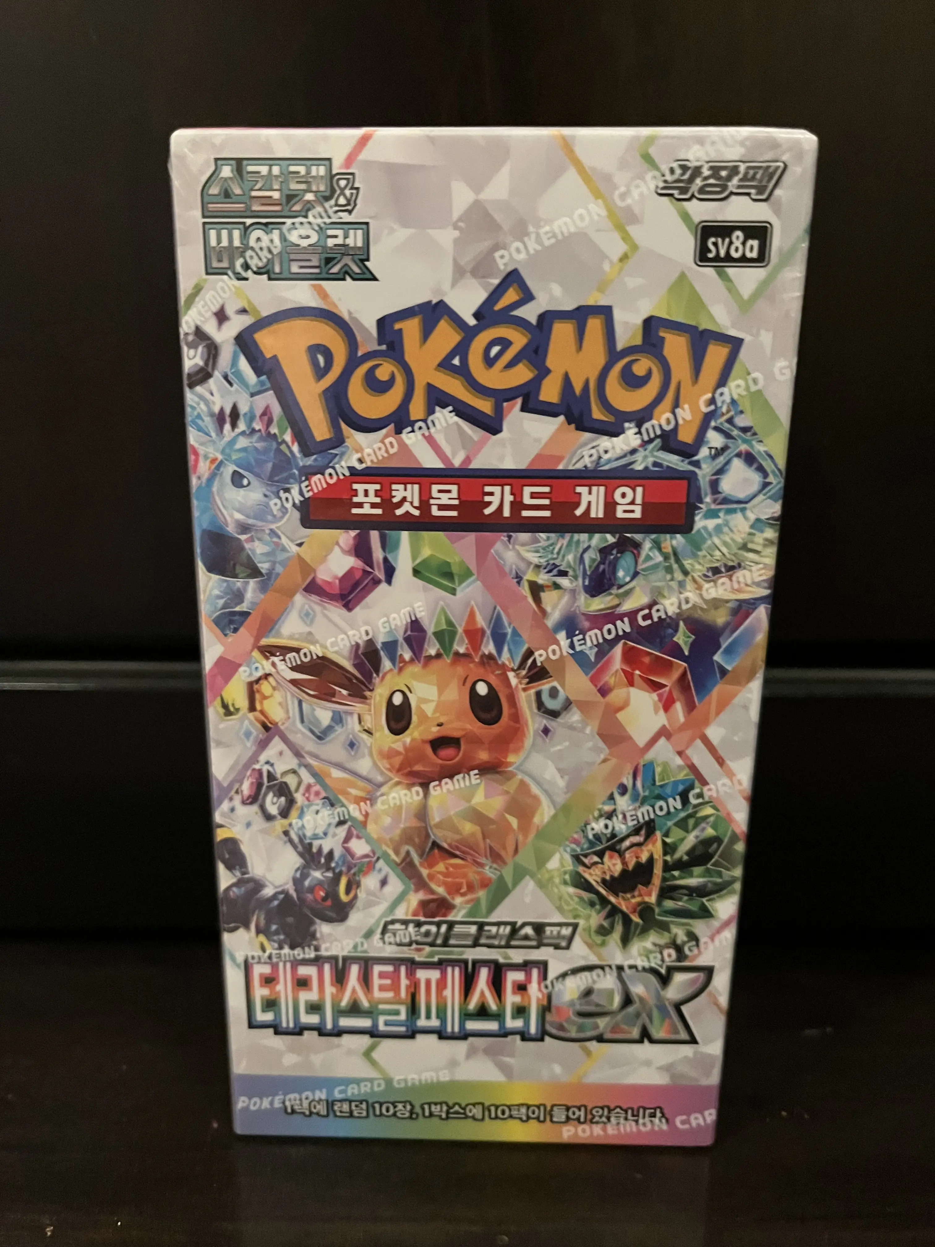 Pokemon Terastal Festival ex Booster Box [Korean] - TikTok Shop
