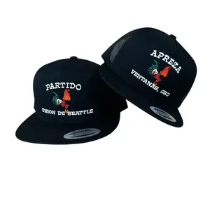 Gallos Finos Custom Text Snapback Hat - Unisex Five-Panel Design 4" Flat Bill Matching Undervisor Snapback Closure Personalized Text All-Weather Wear
