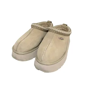 Pre-owned UGG Suede Small Leather Goods Tazz Sheepskin Slippers