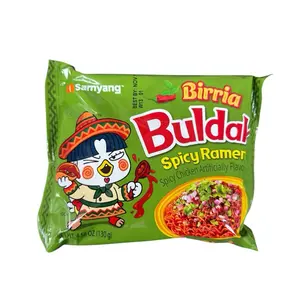 Samyang Birria Buldak Spicy Ramen - Spicy Chicken Flavored Instant Noodles 4.58 oz 130g