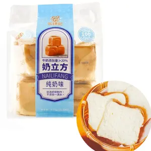 LEJINJI Milky Cube Toast – 320g | Soft Pull-Apart Bread, Breakfast Toast with 20% Milk Flavor