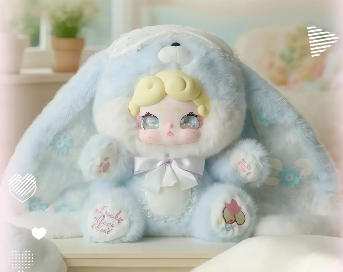 Lucky Deer Nai Good Night Bunny 600% Series Plush Blind Box Lucky Deer Nai Good Night Bunny 600% Series Plush Blind Box