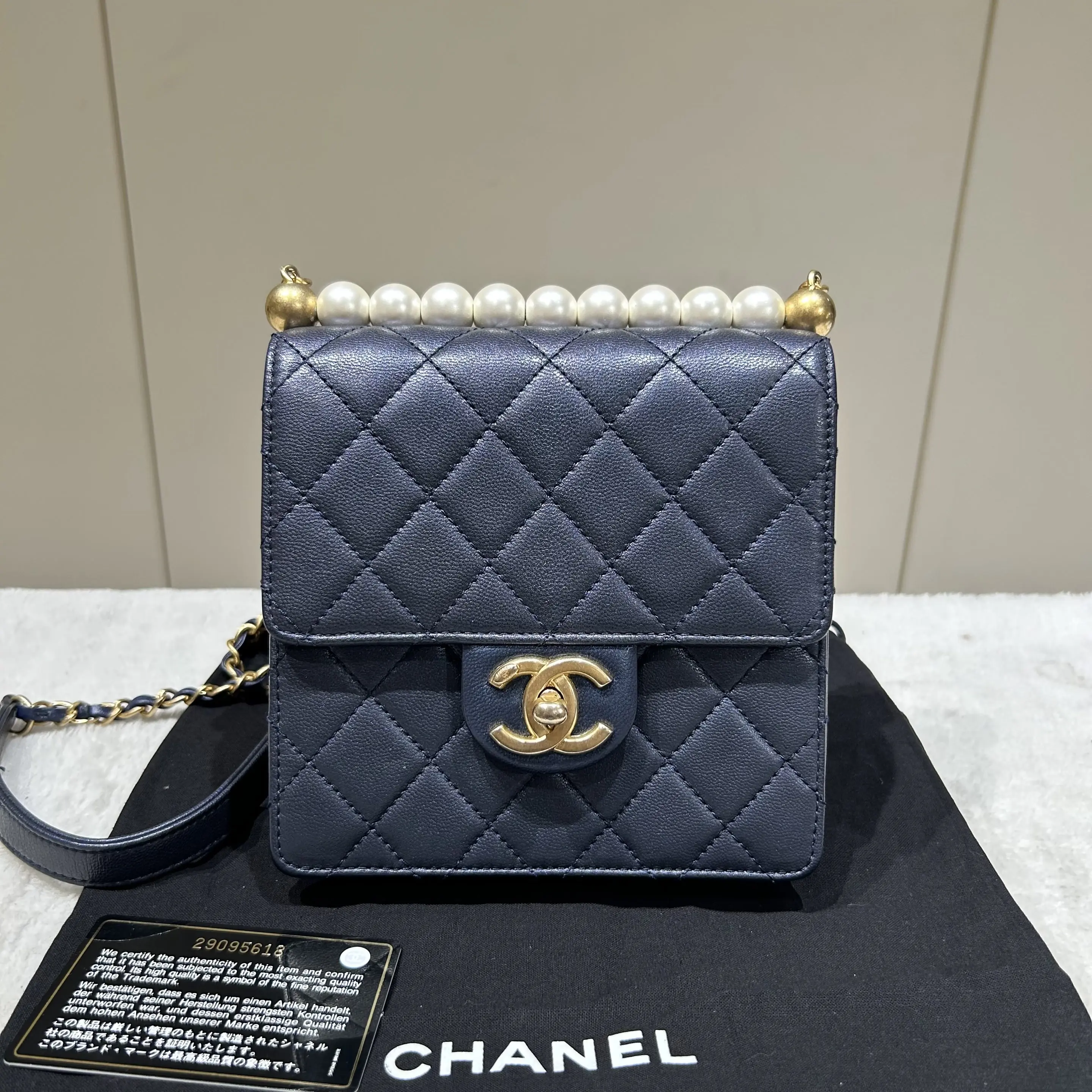 Pre-owned CHANEL leather Crossbody Bags Blue Pearlescent Goatskin Pearl Mini Square Crossbody Bag 43654767 SH
