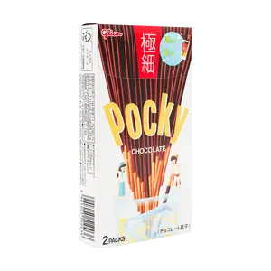 GLICO Ultra Slim Chocolate Pocky Cookie Sticks - 2 Packs, Packaging May Vary 67g