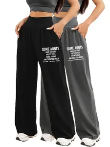 Women's Casual Loose Fit Jogger Pants, Plain Color, All Seasons Comfort, Ideal Gift, Home & Outdoor Wear, 2-Pack