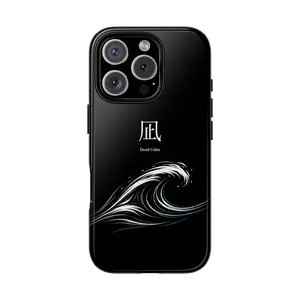 "Dead Calm" - Water Wave Case