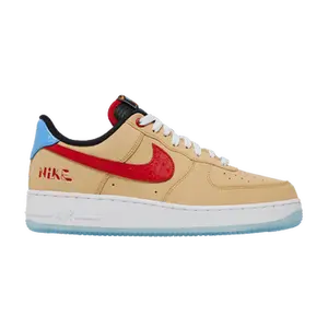 Air Force 1 '07 LV8 'Satellite'
