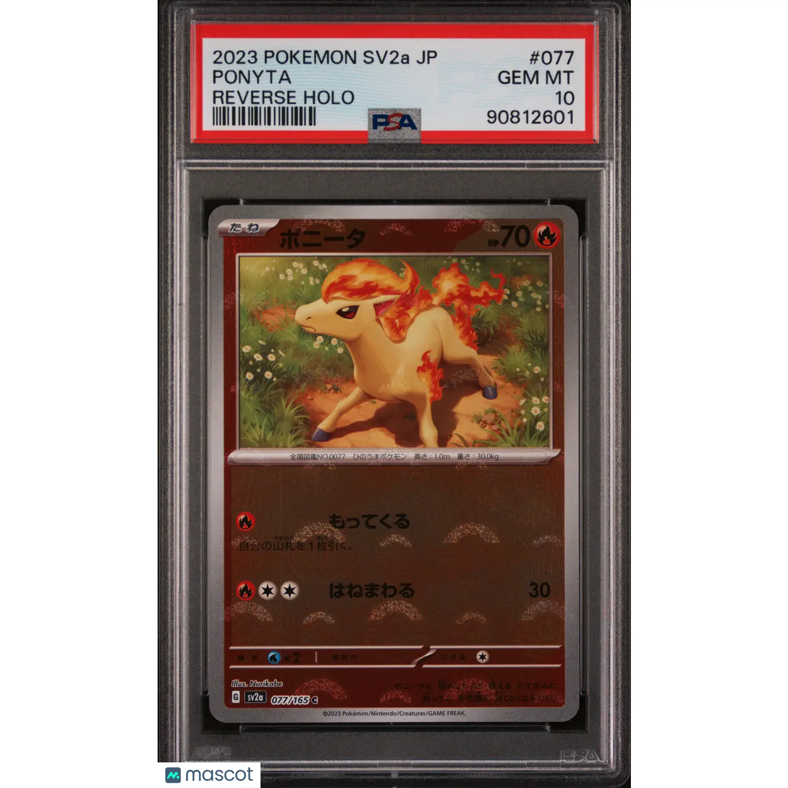 PSA 2023 Pokémon 151 Ponyta #077 Reverse Holo Pokéball Card Japanese 10
