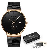Black Dial Gold Edge Steel Mesh Strap