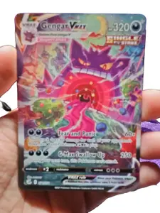 Gengar Vmax  - #271, Fusion Strike Alt Art